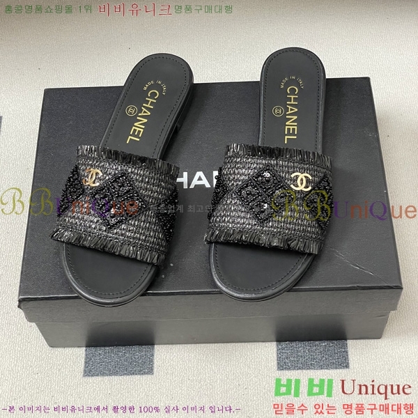 ��* ���� ������ 29CH6752504-1