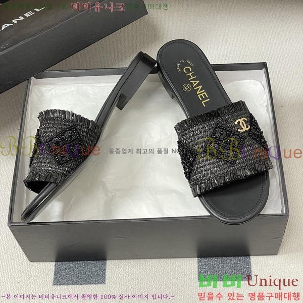 ��* ���� ������ 29CH6752504-1