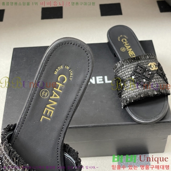 ��* ���� ������ 29CH6752504-1