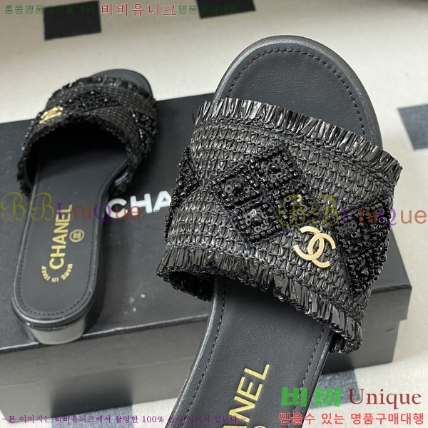 ��* ���� ������ 29CH6752504-1