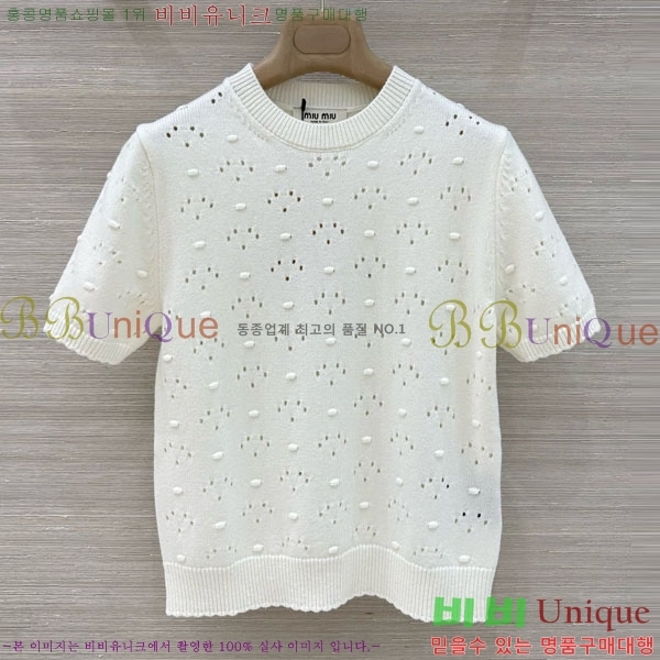 ���� �̿�̿� ���� Ƽ���� MIU24560-2