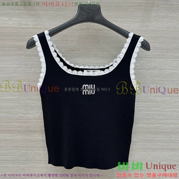 ���� �̿�̿� �μҸ� MIU24560-9