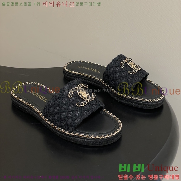 ��* ���� ������ 31CH6752507-5