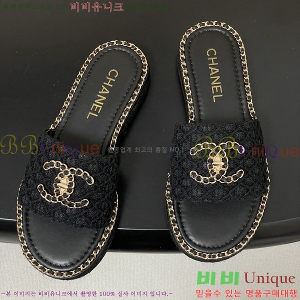 ��* ���� ������ 31CH6752507-5