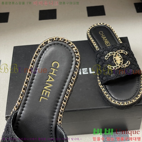 ��* ���� ������ 31CH6752507-5