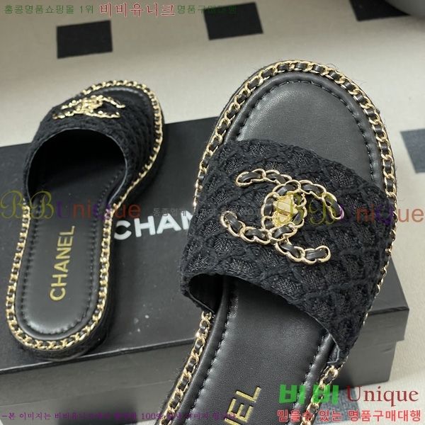 ��* ���� ������ 31CH6752507-5