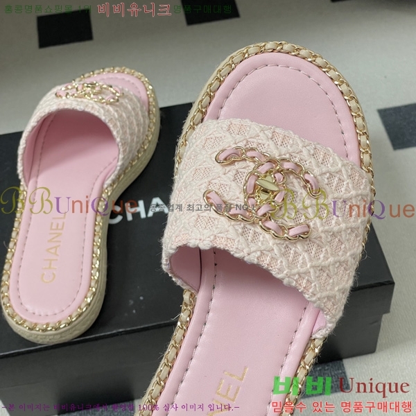 ��* ���� ������ 31CH6752507-4