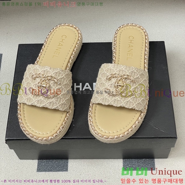 ��* ���� ������ 31CH6752507-3