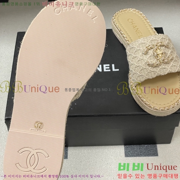 ��* ���� ������ 31CH6752507-3