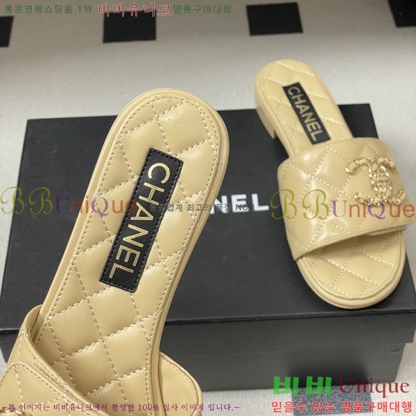 ��* ���� ������ 28CH6752507-1