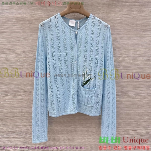 ���� ��� ��Ʈ DO345602-2