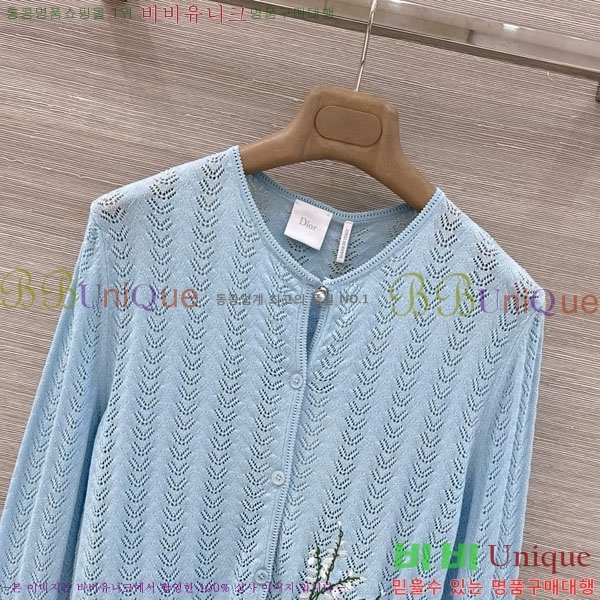 ���� ��� ��Ʈ DO345602-2