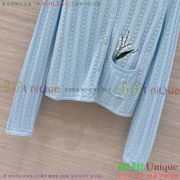 ���� ��� ������ ����� DO445602-1