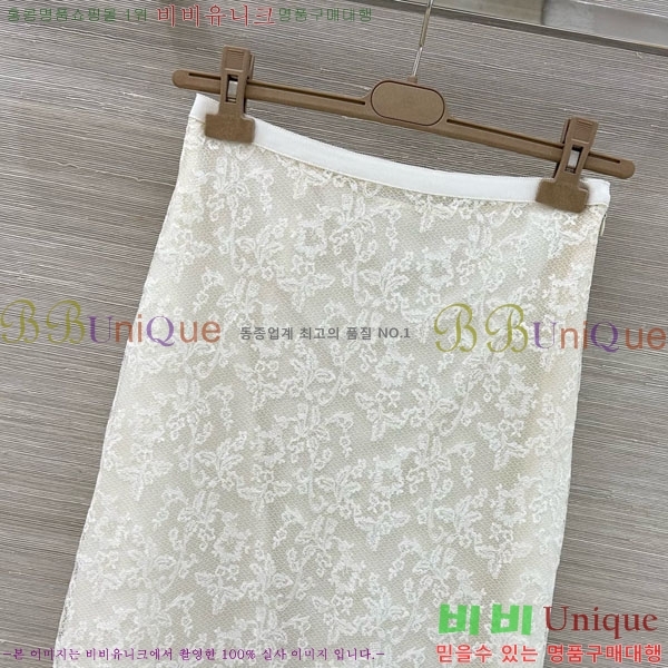 ���� ��� ��Ʈ DO345602-3