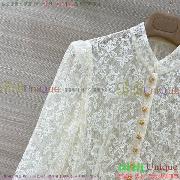 ���� ��� ���� DO445602-2