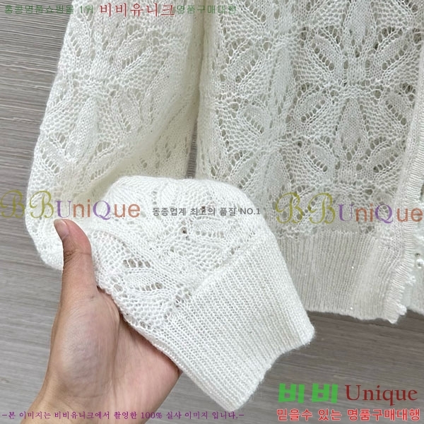 ���� �������� ����� ������ ����� ES123054-3