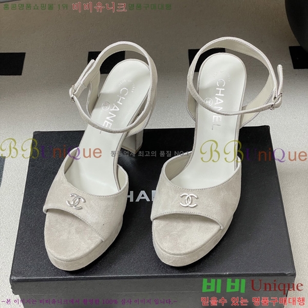 ��* ������ ���� 31CH6752512-2 ��12cm