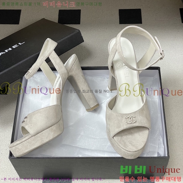 ��* ������ ���� 31CH6752512-2 ��12cm