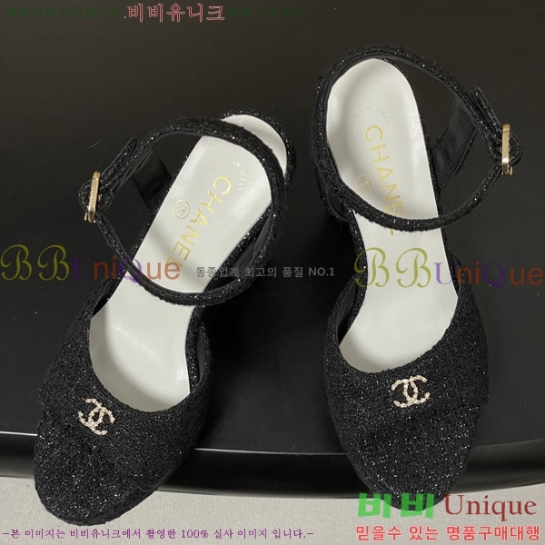 ��* ������ ���� 31CH6752512-5 ��12cm