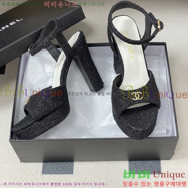 ��* ������ ���� 31CH6752512-5 ��12cm