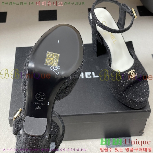 ��* ������ ���� 31CH6752512-5 ��12cm