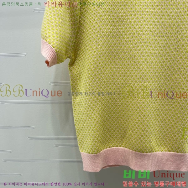 ���� ��� ���� Ƽ���� DO445077-8