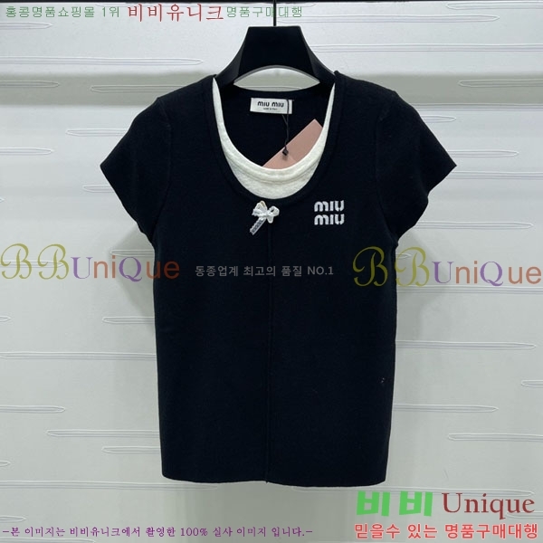 ���� �̿�̿� ���� Ƽ���� MIU43455-5