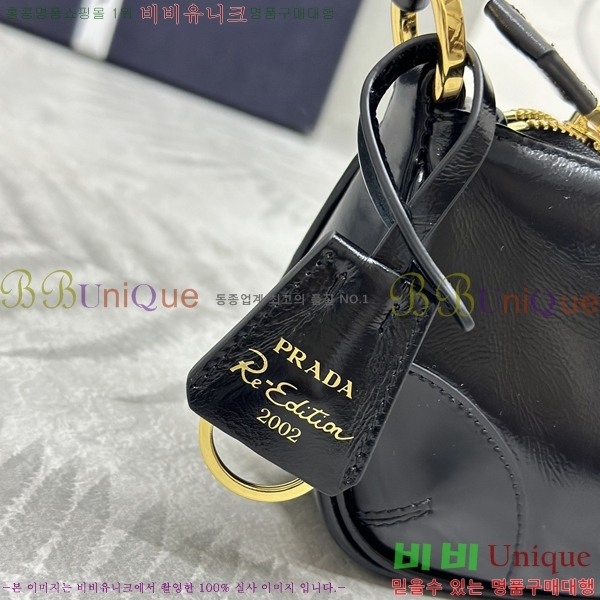 #����� ������� 2002 �����Ϸ� �� �귯�õ� ���� ����� 1BC201-2001