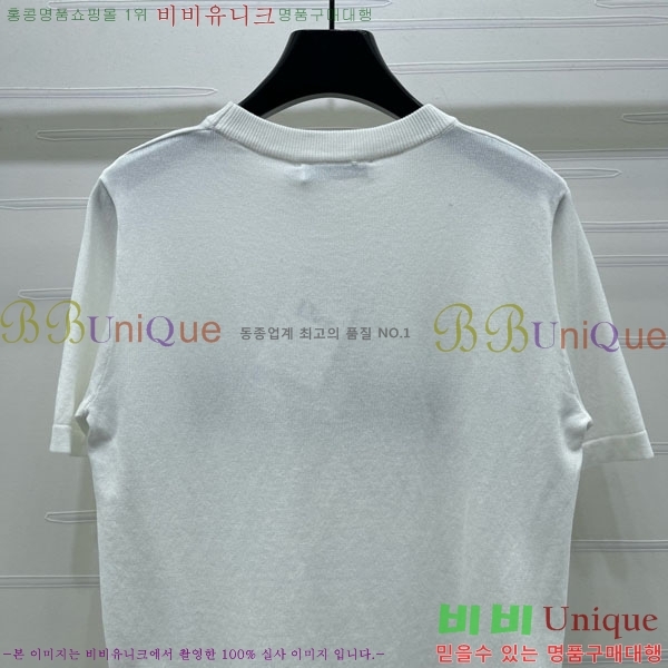 ���� ��� ���� Ƽ���� DO445077-9