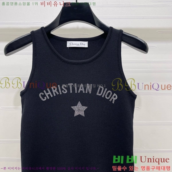 ���� ��� �μҸ�/���� DO445077-12