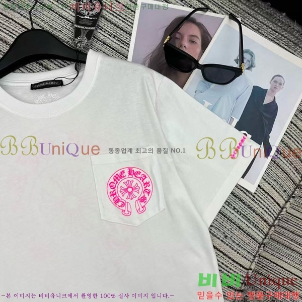 ���� ũ������ ���� Ƽ���� CHS23407-6