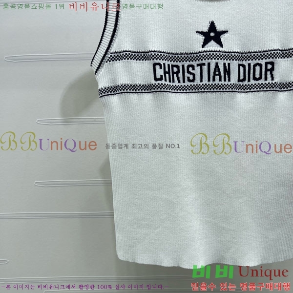 ���� ��� �μҸ�/���� DO445077-13