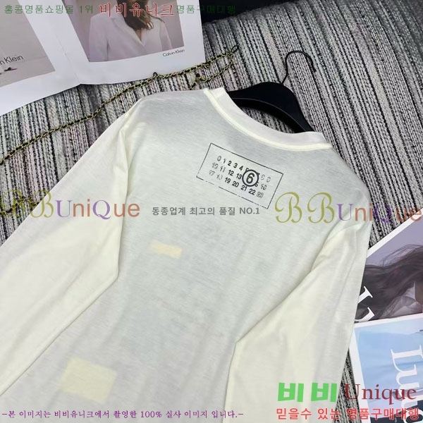 ���� �̿�̿� ����Ƽ MU235342-2