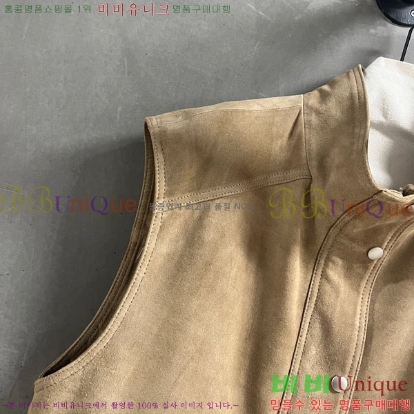 ���� ���ڷ� ��ġ�ڸ� ��Ŷ ���� BC3334503-3