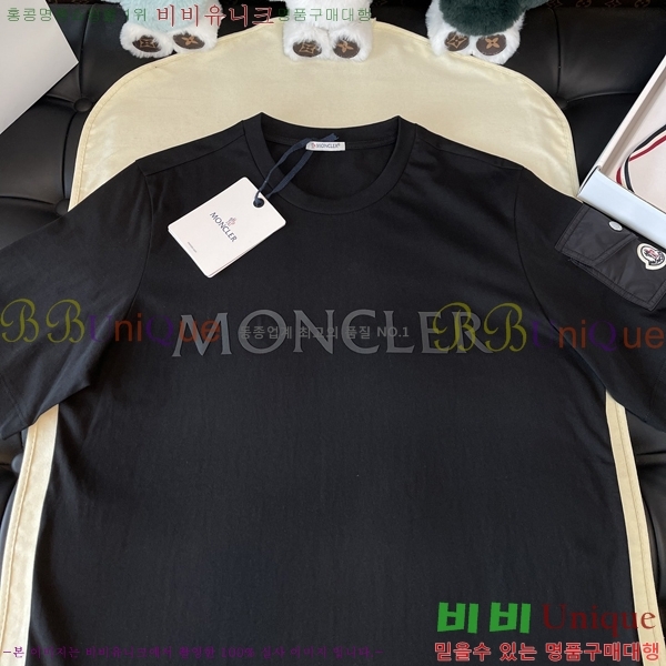 ST ���� ��**�� ���� Ƽ���� 25MO911616