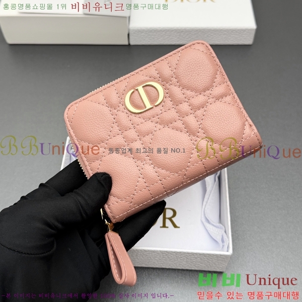 #��� ī�� ����Ʈ ���� ���� S5032-554