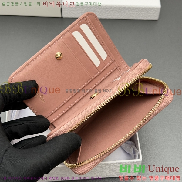 #��� ī�� ����Ʈ ���� ���� S5032-554