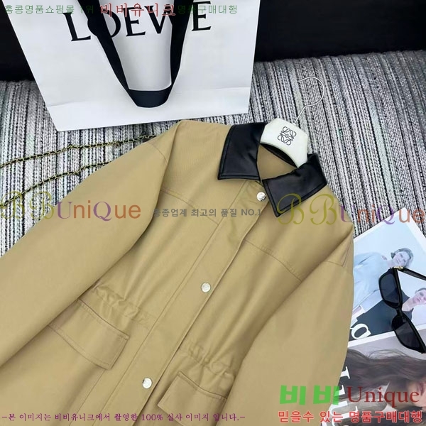 ���� �ο��� ��Ŷ LOW45077-1