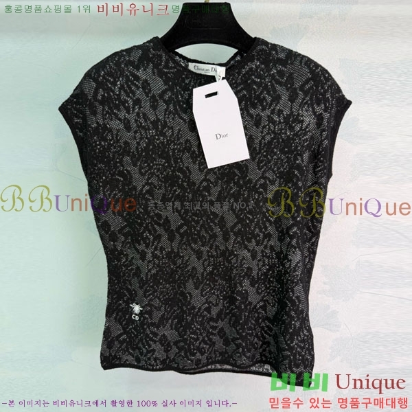 ���� ��� �μҸ�/���� DOR456044-5