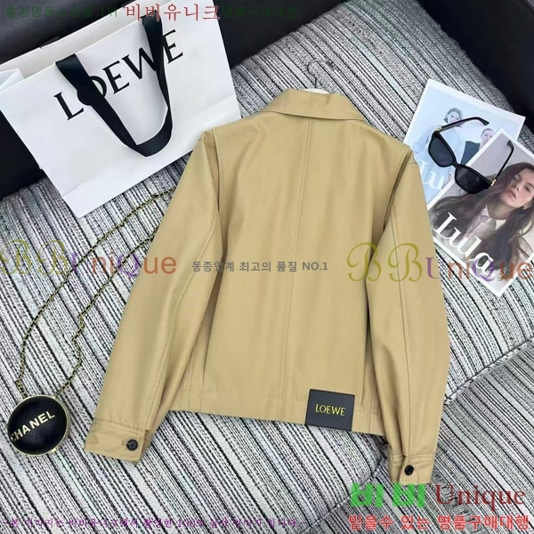 ���� �ο��� ��Ŷ LOW45077-3