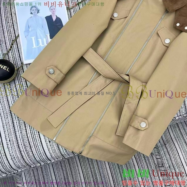 ���� ��� ���� FE234250-1