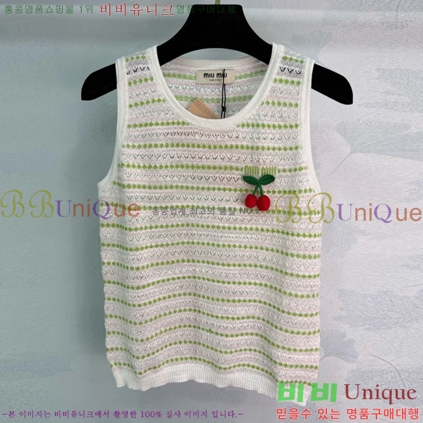 ���� �̿�̿� �μҸ� MIU24560-5