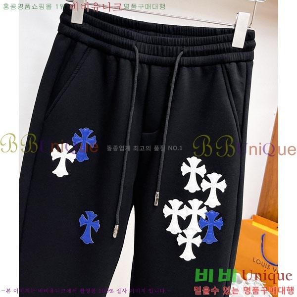 ���� ũ������ ���� 20CH6153720-2