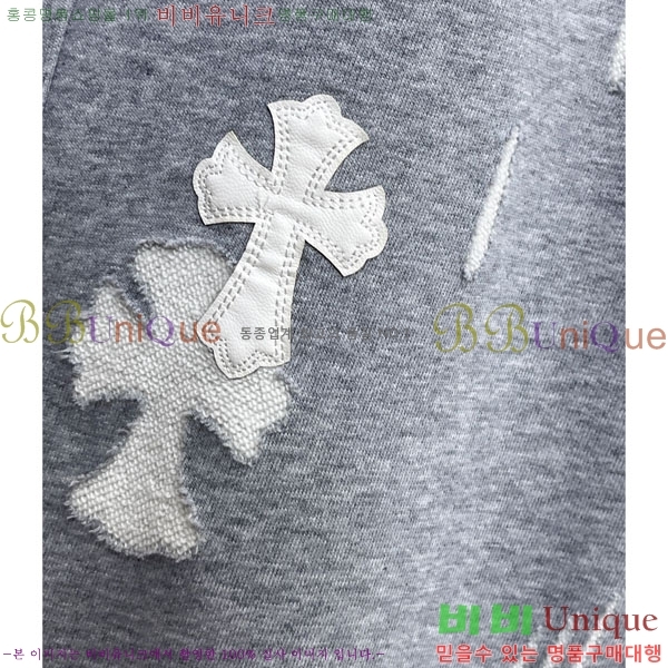 ���� ũ������ ���� 20CH6153722