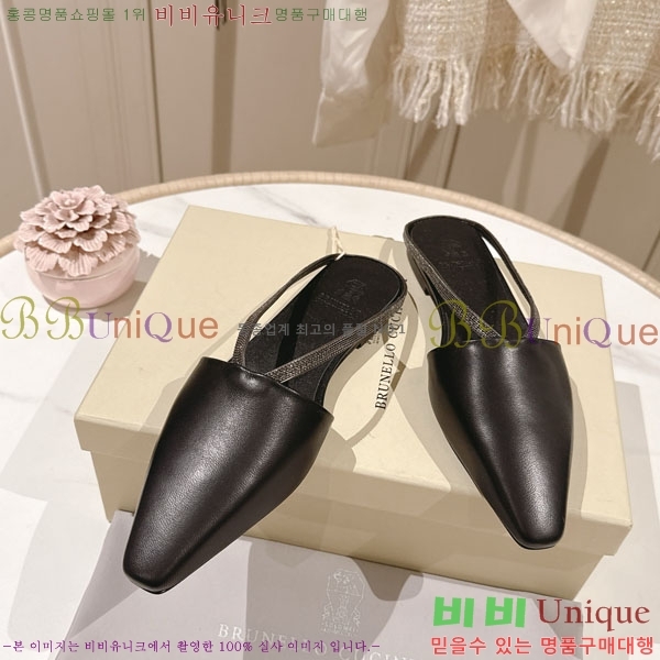 ���*�� ��ġ*�� �� �÷� ���� BC7888055