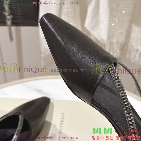 ���*�� ��ġ*�� �� �÷� ���� BC7888055