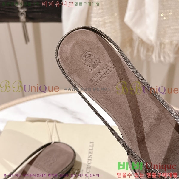 ���*�� ��ġ*�� �� �÷� ���� BC7888055-3