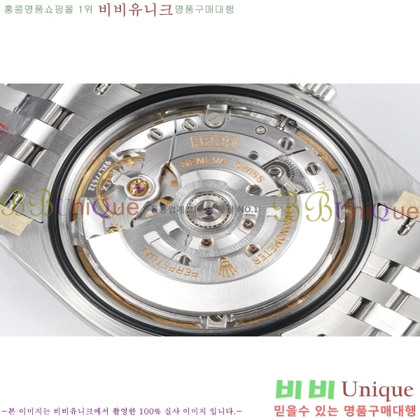 �η��� ���̽��� ��������Ʈ 41mm CL1266051-3