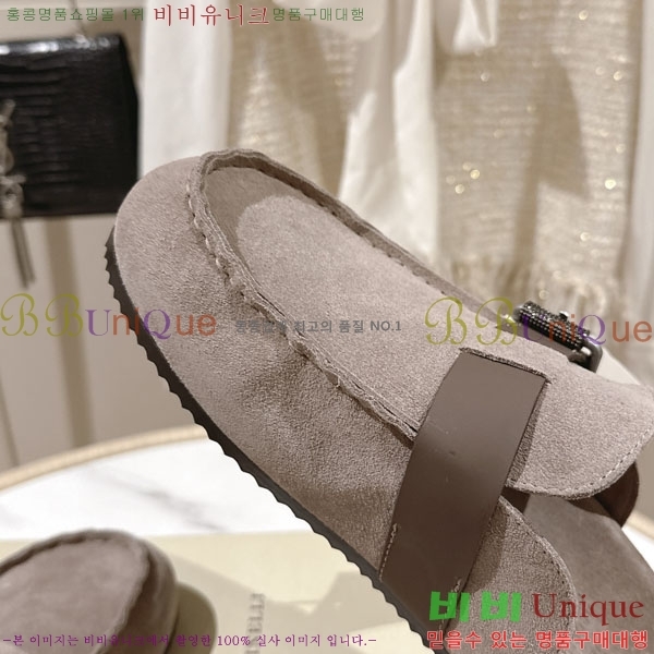 ���*�� ��ġ*�� �� ���� BC7888114-1