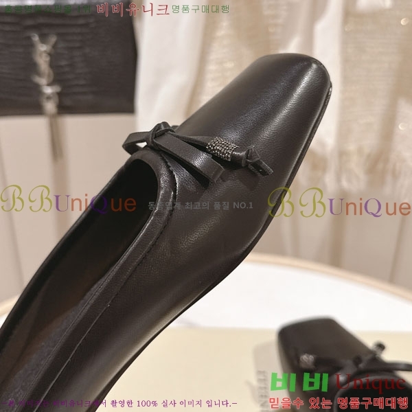 ���*�� ��ġ*�� �� ���� BC7782241